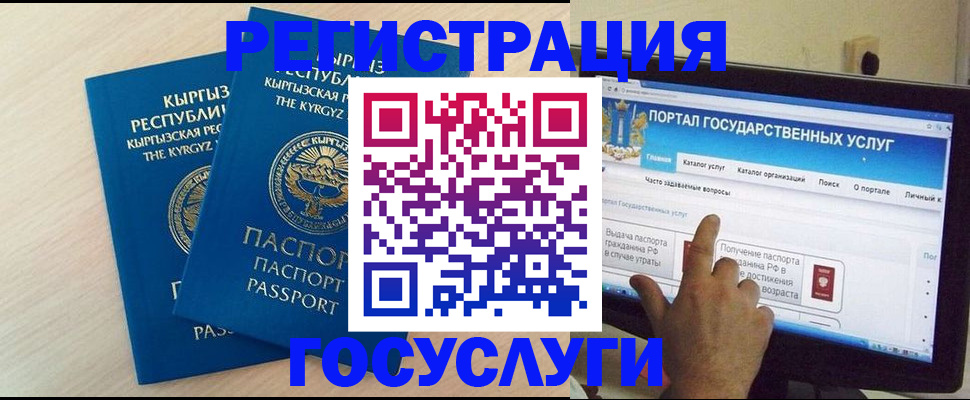 пропишу в квартире в Таганроге